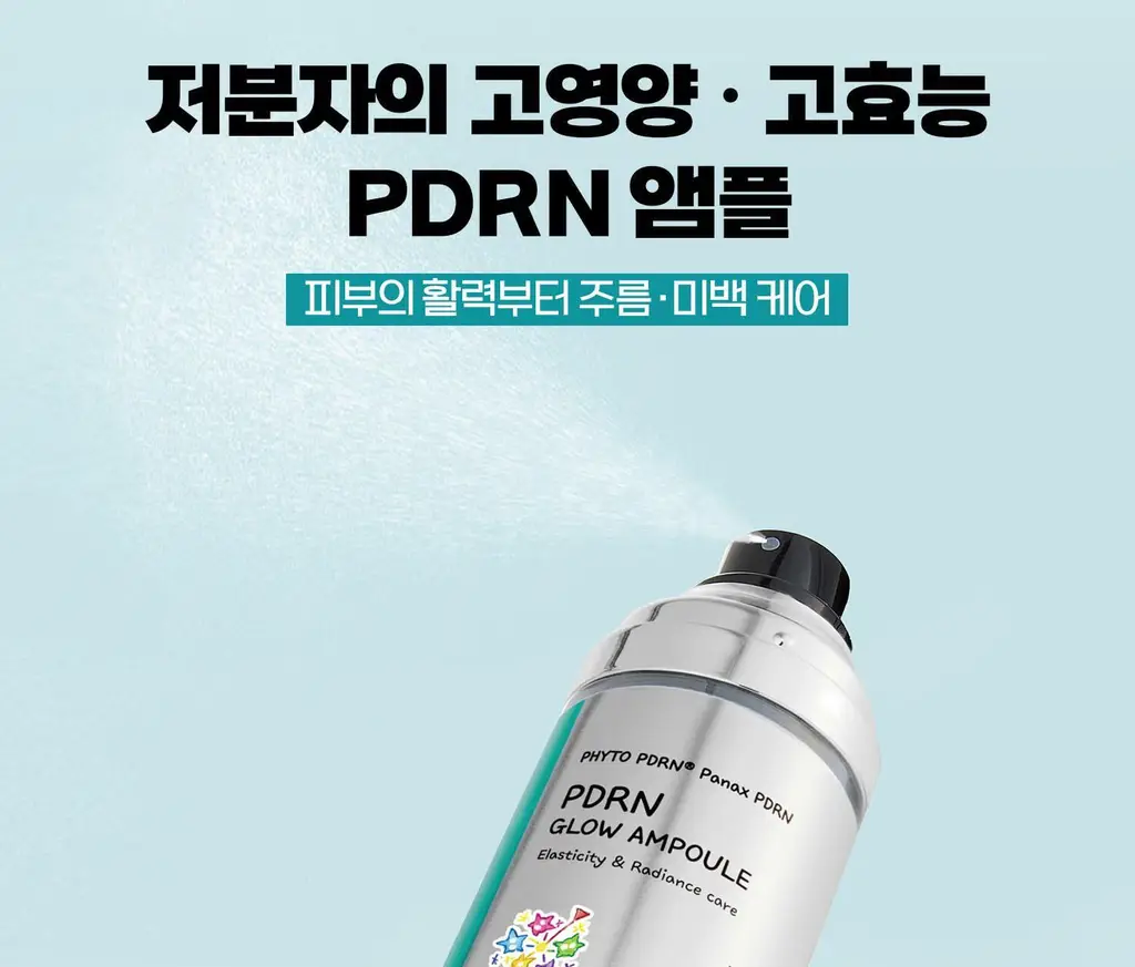[포켓몬 에디션] VT 피디알엔 글로우 앰플 미스트 100ml 더블 기획 (+포켓몬 티 코스터) 상세페이지 29